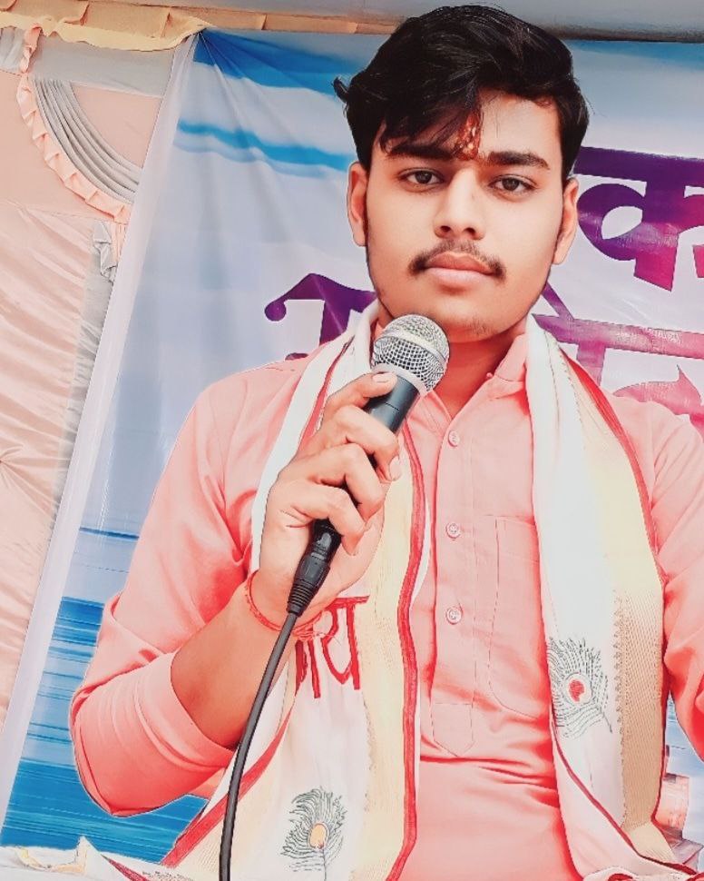 मंच संचालन